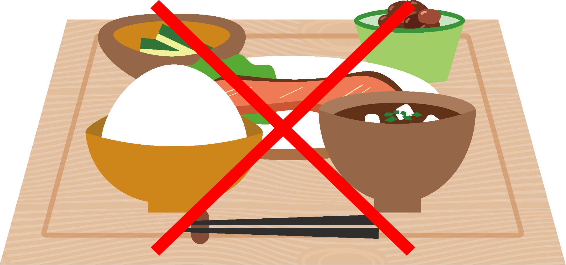 絶食